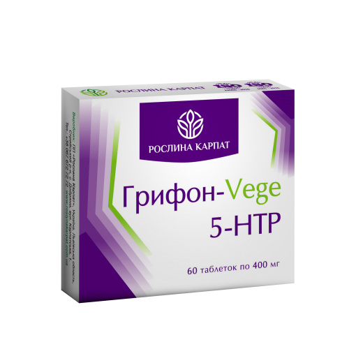 ГРИФОН-VEGE 5 - HTP 60 ТАБ. 241 фото