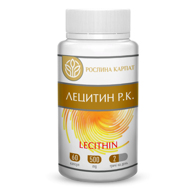 ЛЕЦИТИН Р.К. LECITHIN 60 КАП. 189 фото