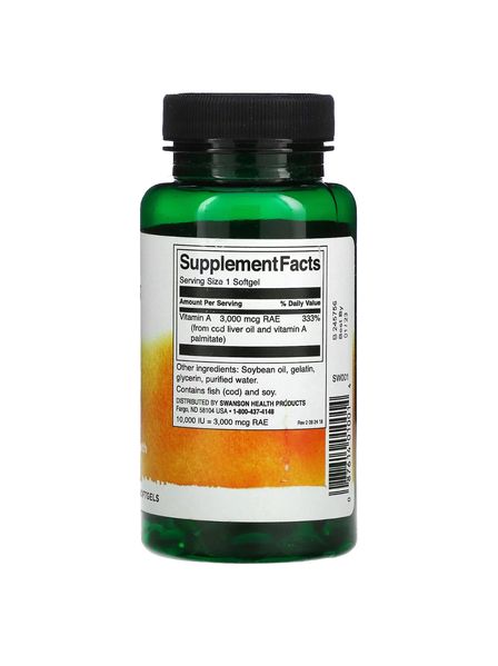 Swanson, Vitamin A, 10,000 IU, 250 Softgels 391 фото