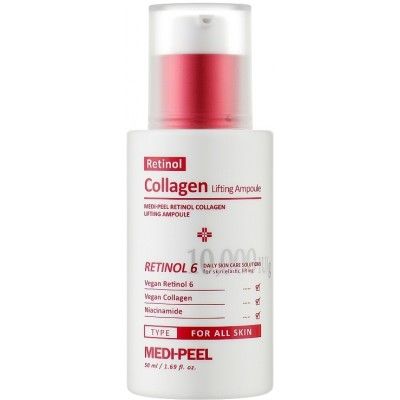 Антивікова ліфтинг-сироватка для обличчя Medi-Peel Retinol Collagen Lifting Ampoule 50ml 988 фото